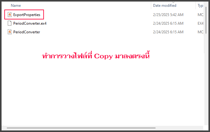 วิธีทำ 99.9% Modelling Quality ให้ MT4/MT5 ละเอียดสุด
