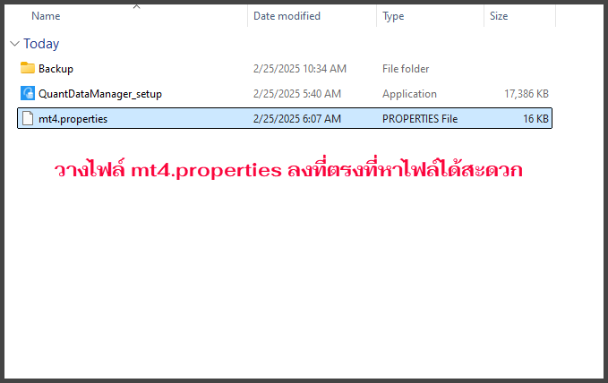 วิธีทำ 99.9% Modelling Quality ให้ MT4/MT5 ละเอียดสุด