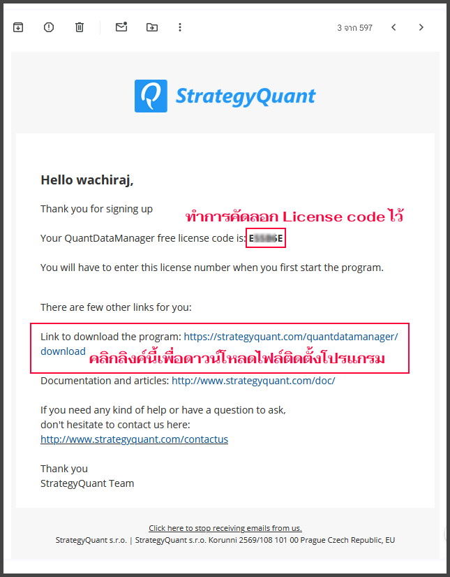 วิธีทำ 99.9% Modelling Quality ให้ MT4/MT5 ละเอียดสุด