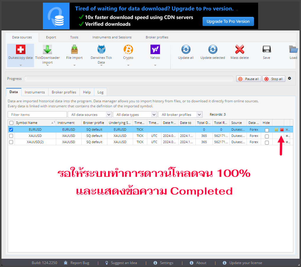 วิธีทำ 99.9% Modelling Quality สำหรับ Backtest MT4/MT5 ละเอียดที่สุด