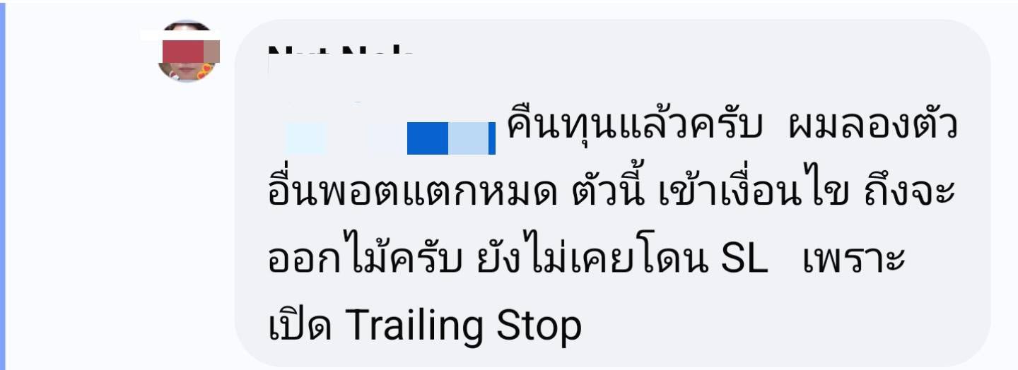 MT5 X-BOT Auto EA | EA เทรดทองคำ  |  EA คุณภาพสูง ราคาประหยัด
