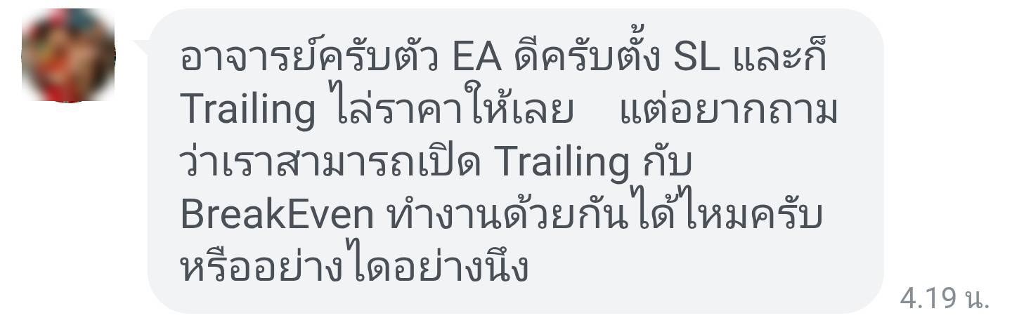 MT5 X-BOT Auto EA | EA เทรดทองคำ  |  EA คุณภาพสูง ราคาประหยัด