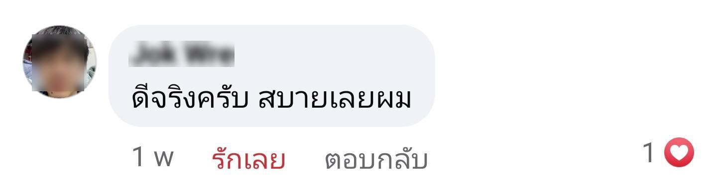MT5 X-BOT Auto EA | EA เทรดทองคำ  |  EA คุณภาพสูง ราคาประหยัด