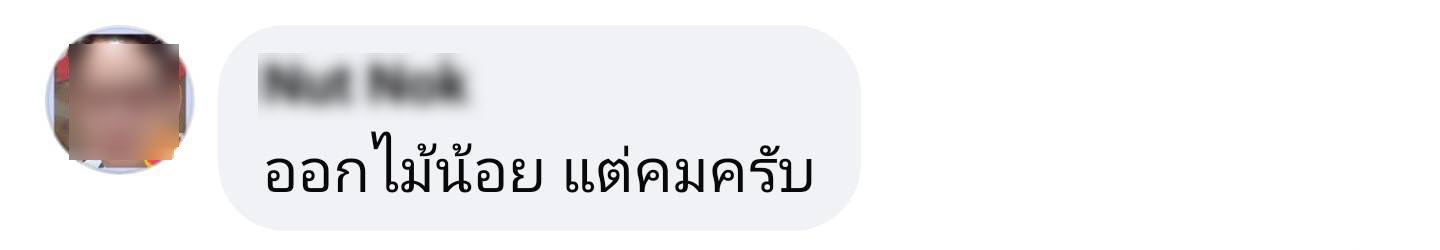 MT5 X-BOT Auto EA | EA เทรดทองคำ  |  EA คุณภาพสูง ราคาประหยัด